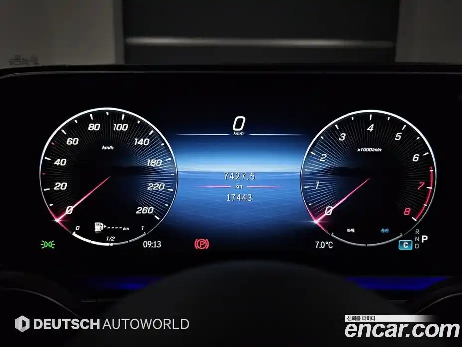 Mercedes-Benz GLS-Class 2025 3.0 Автомат в Москве № 175624, фото 8