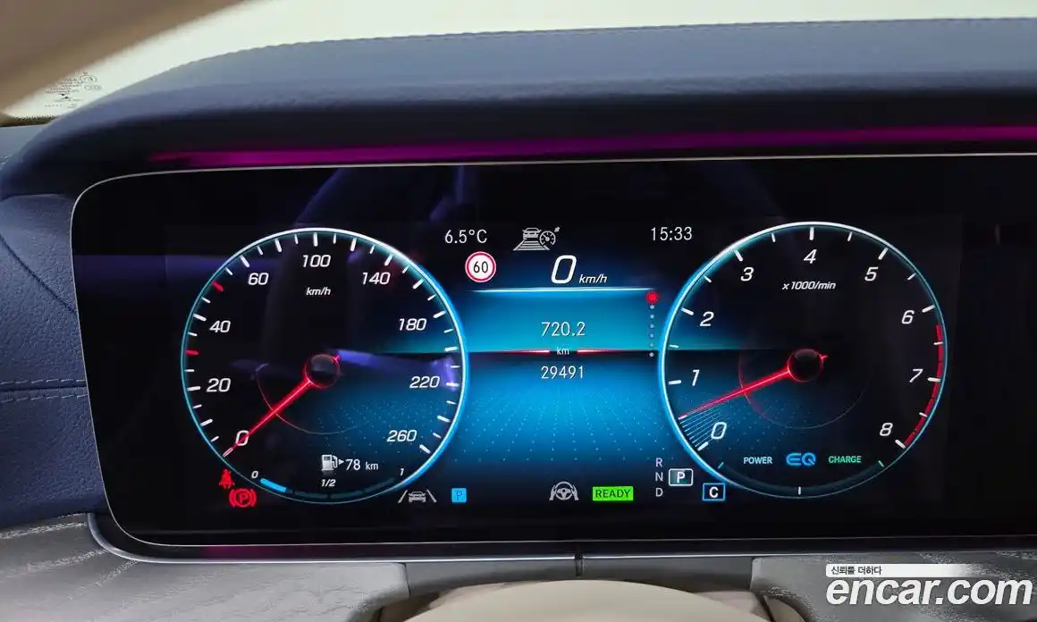 Mercedes-Benz E-Class 2021 3.0 Автомат в Москве № 178915, фото 14