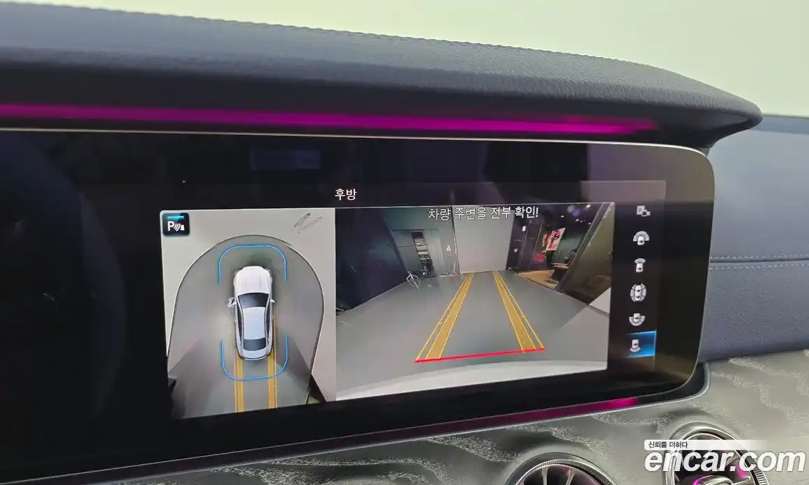 Mercedes-Benz E-Class 2021 3.0 Автомат в Москве № 178915, фото 16