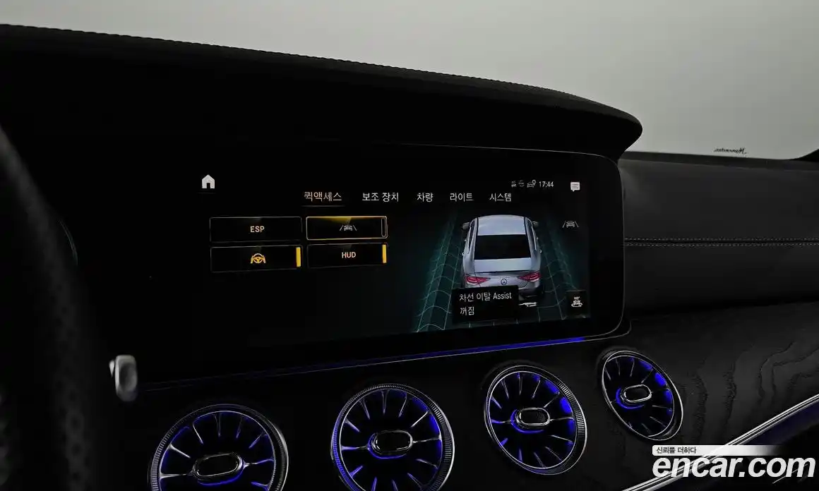 Mercedes-Benz CLS-Class 2022 2.0 Автомат в Москве № 183900, фото 11