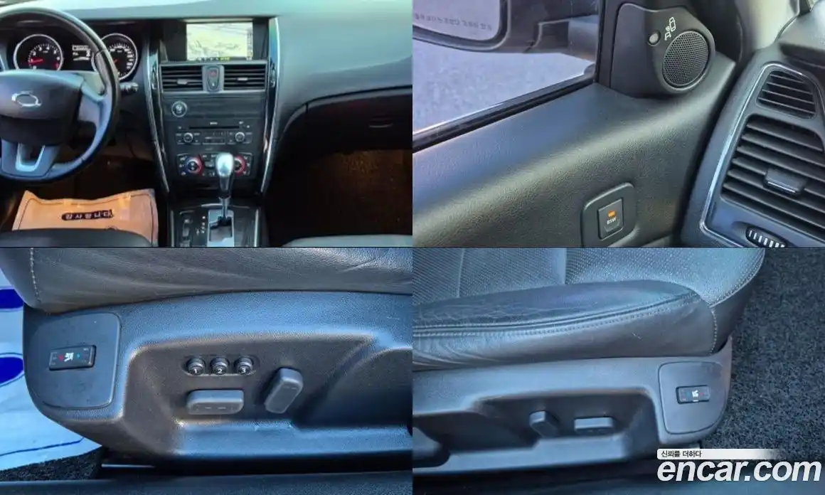 Renault SM7 2016 2.0 Автомат в Москве № 186425, фото 18