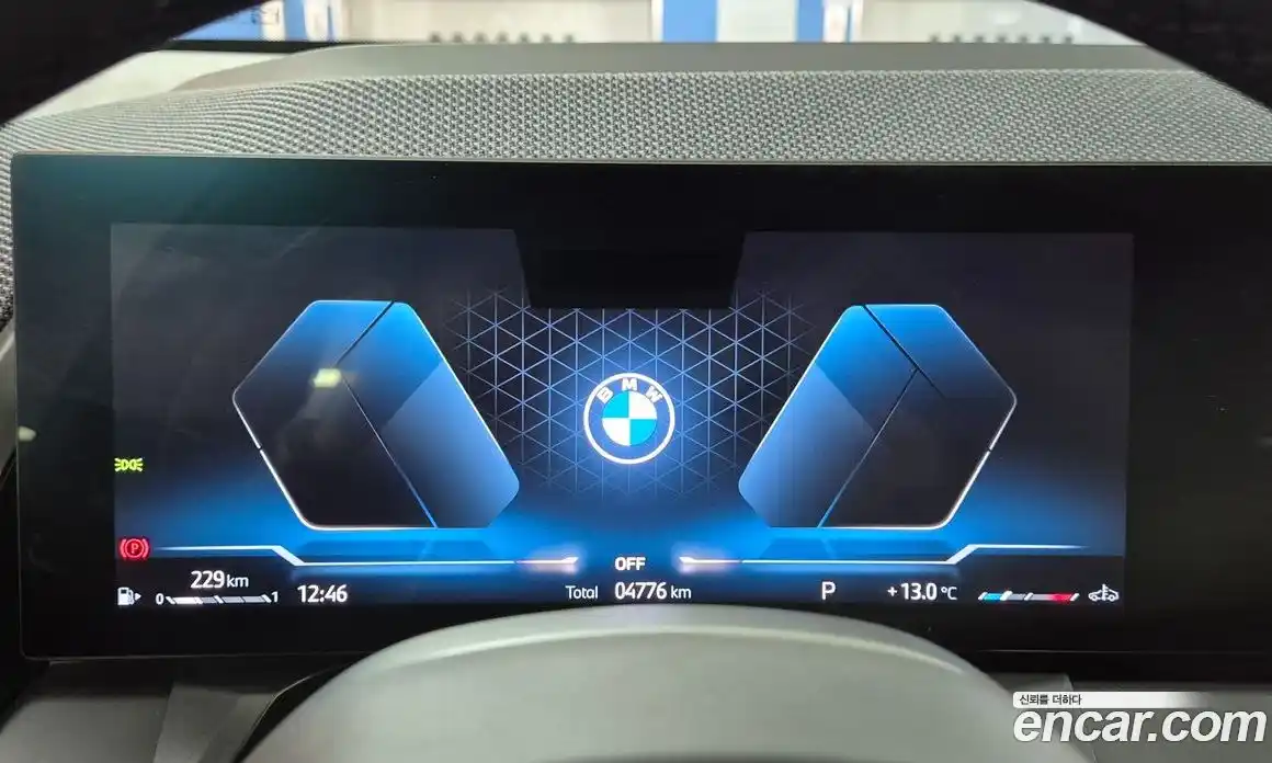 BMW X3 2025 2.0 Автомат в Москве № 186902, фото 8