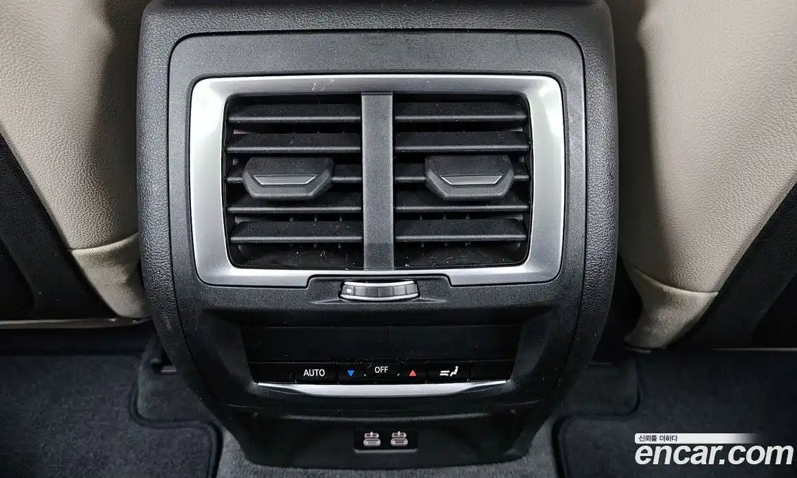 BMW iX3 2025 0.2 Автомат в Москве № 187389, фото 15