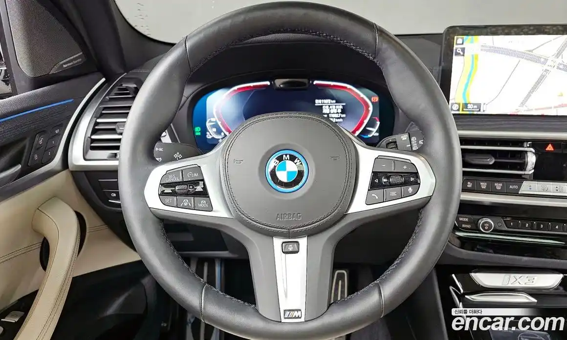 BMW iX3 2025 0.2 Автомат в Москве № 187389, фото 8