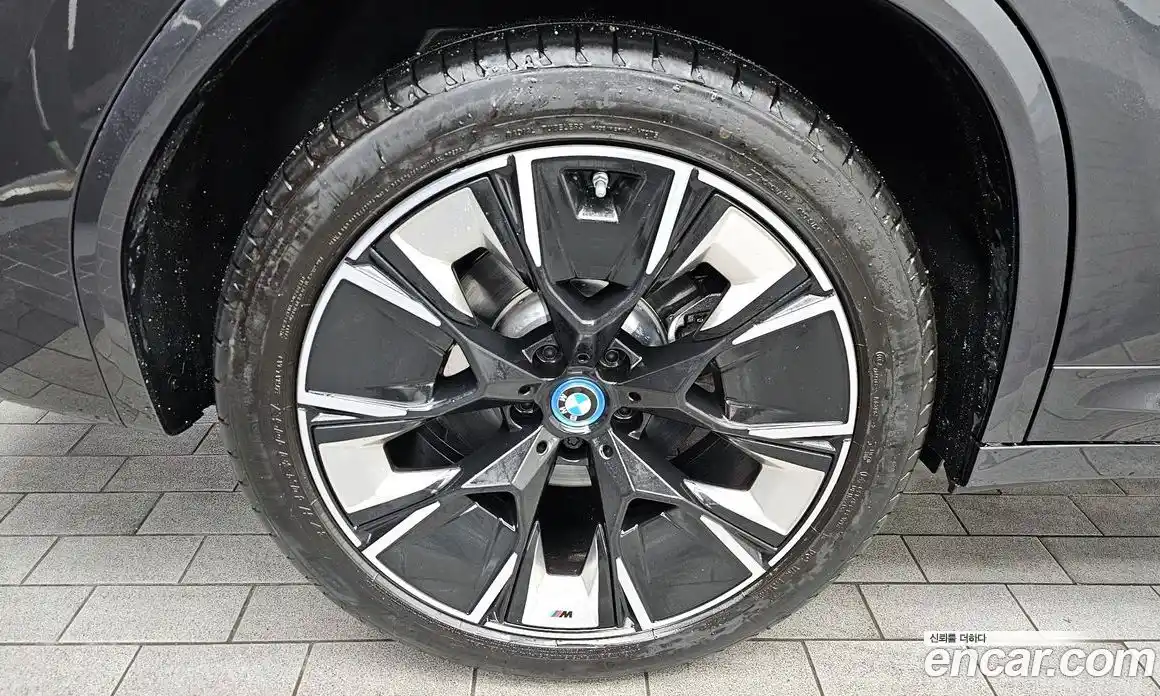 BMW iX3 2025 0.2 Автомат в Москве № 187389, фото 10