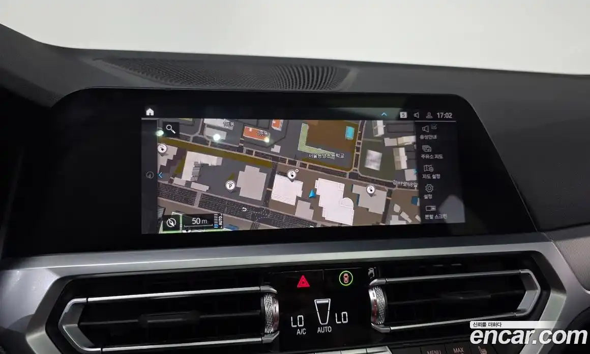 BMW 3-Series 2022 2.0 Автомат в Москве № 189540, фото 4