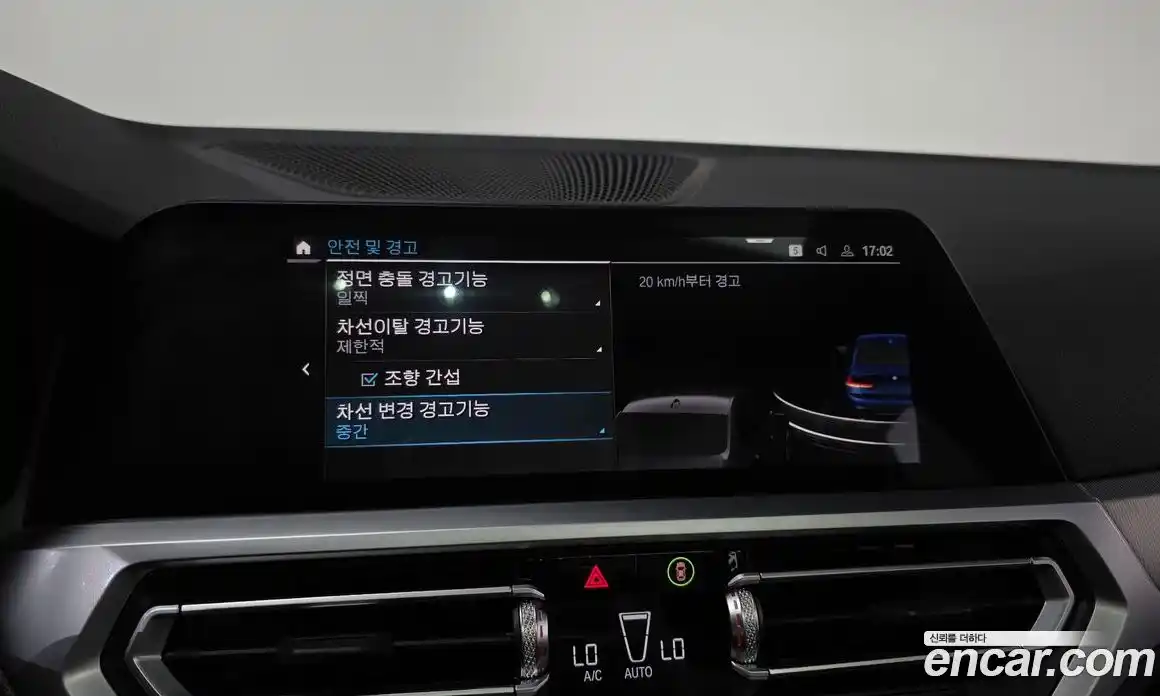 BMW 3-Series 2022 2.0 Автомат в Москве № 189540, фото 5