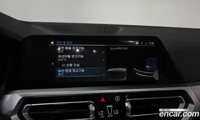 BMW 3-Series 2022 2.0 Автомат в Москве № 189540, миниатюра 5