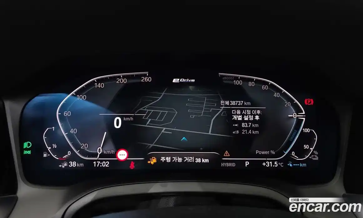 BMW 3-Series 2022 2.0 Автомат в Москве № 189540, фото 6