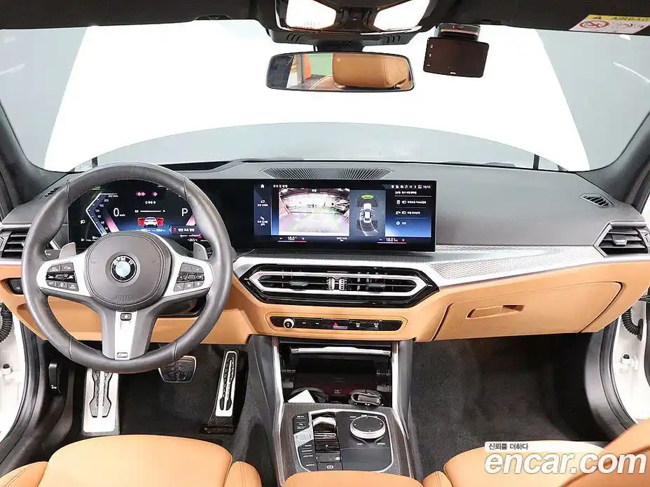 BMW 3-Series 2023 2.0 Автомат в Москве № 189606, фото 13