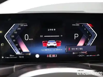 BMW 3-Series 2023 2.0 Автомат в Москве № 189606, миниатюра 6