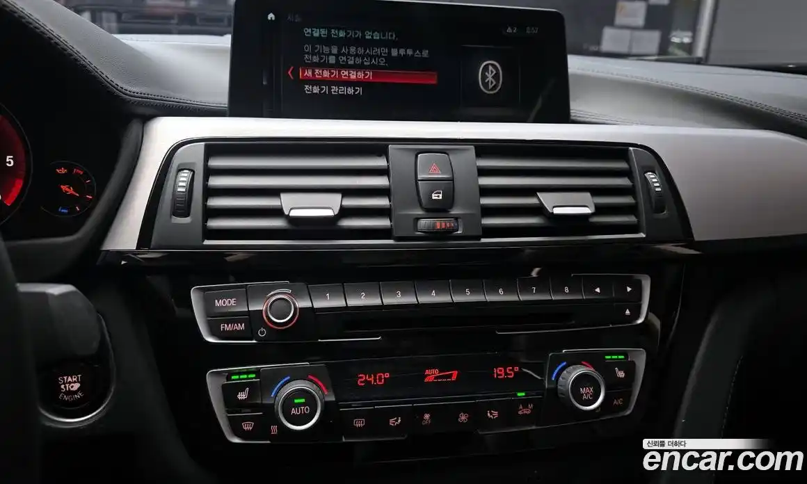 BMW 4-Series 2021 2.0 Автомат в Москве № 189809, фото 11