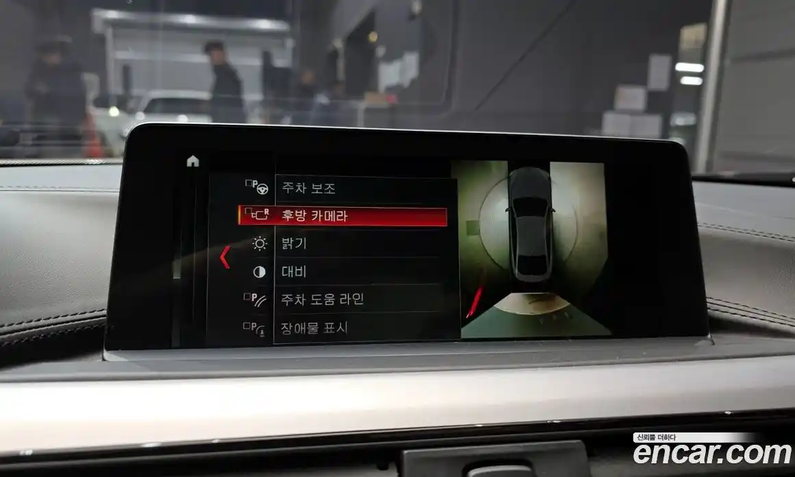 BMW 4-Series 2021 2.0 Автомат в Москве № 189809, фото 16