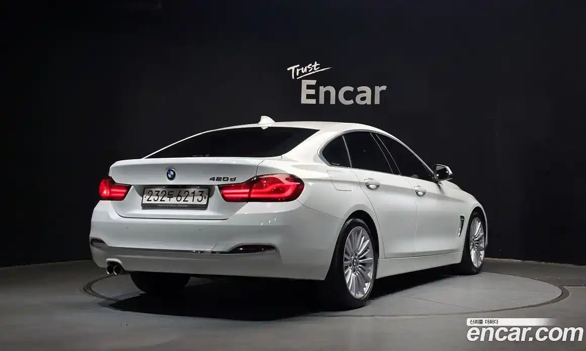 BMW 4-Series 2021 2.0 Автомат в Москве № 189809, фото 17