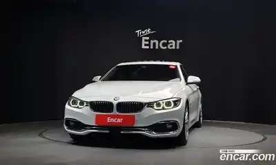 BMW 4-Series 2021 2.0 Автомат в Москве № 189809, миниатюра 3