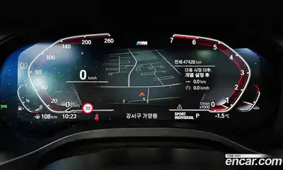 BMW X3 2021 2.0 Автомат в Москве № 191248, миниатюра 4