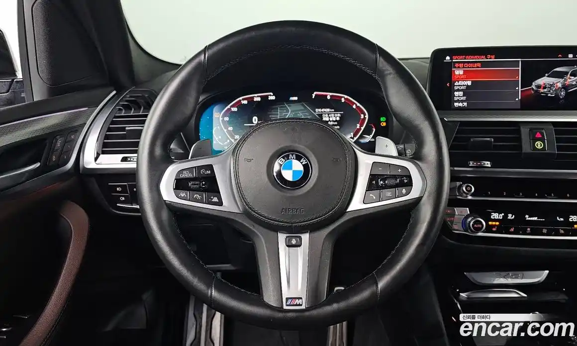 BMW X3 2021 2.0 Автомат в Москве № 191248, фото 9