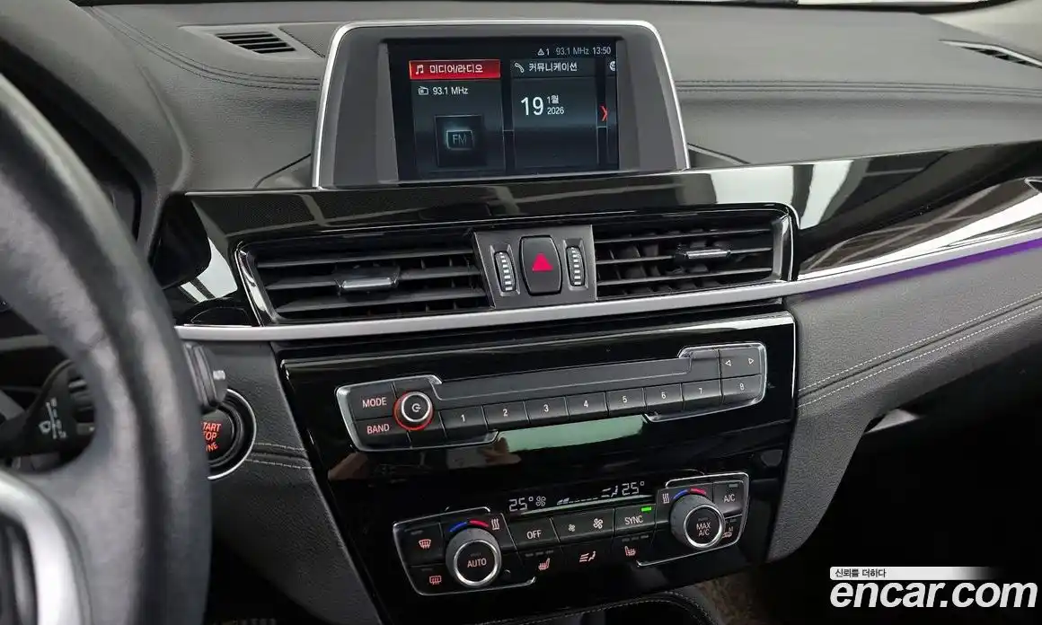 BMW X2 (F39) 2020 2.0 Автомат в Москве № 191607, фото 5