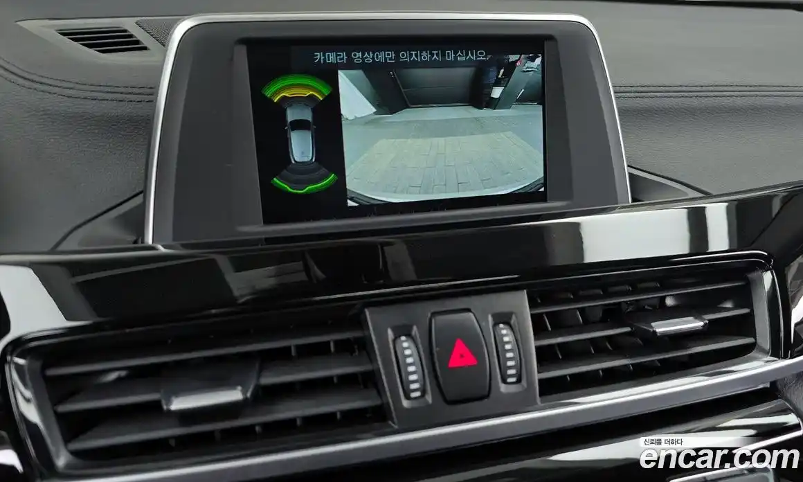 BMW X2 (F39) 2020 2.0 Автомат в Москве № 191607, фото 8