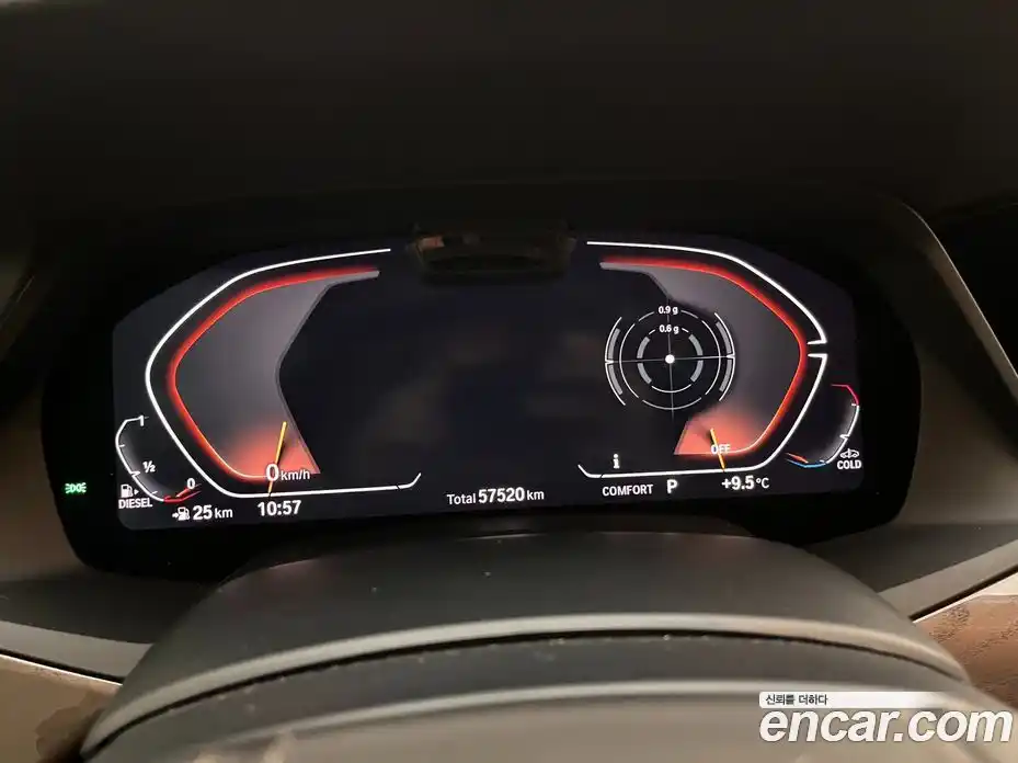 BMW X5 2022 3.0 Автомат в Москве № 191663, фото 4