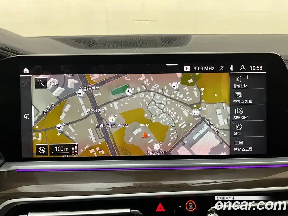 BMW X5 2022 3.0 Автомат в Москве № 191663, фото 6