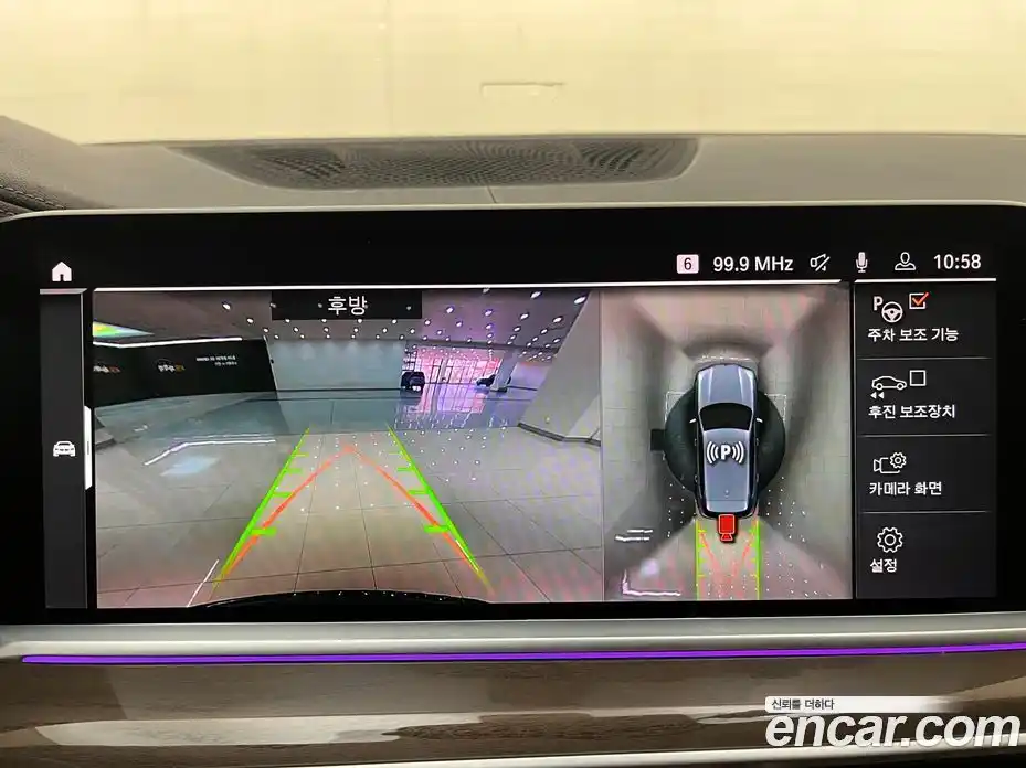 BMW X5 2022 3.0 Автомат в Москве № 191663, фото 7