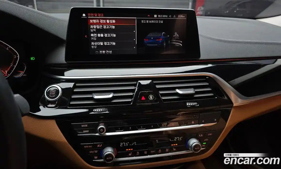 BMW 5-Series 2020 2.0 Автомат в Москве № 192495, фото 14