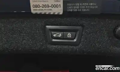 BMW 5-Series 2020 2.0 Автомат в Москве № 192495, миниатюра 10