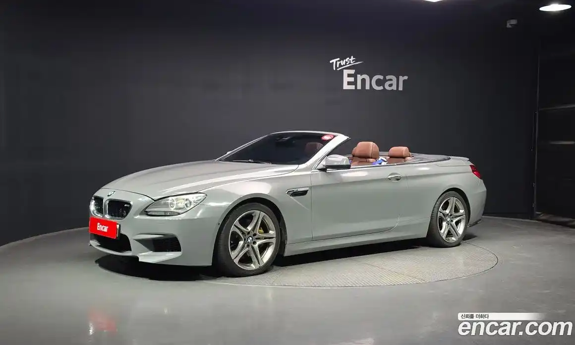 BMW 6-Series 2014 4.4 Автомат в Москве № 192772, фото 12