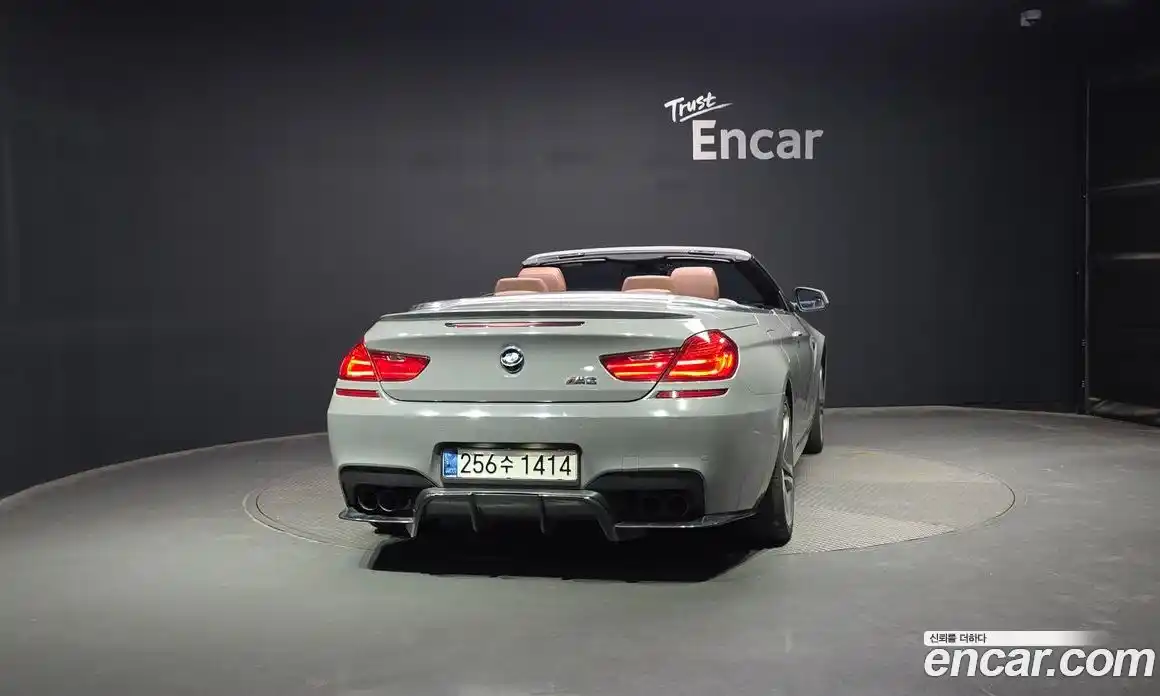 BMW 6-Series 2014 4.4 Автомат в Москве № 192772, фото 20