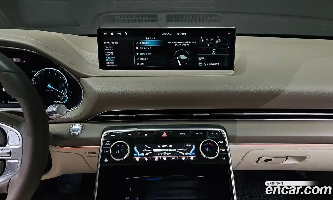 Genesis GV80 2022 2.5 Автомат в Москве № 19315, фото 16