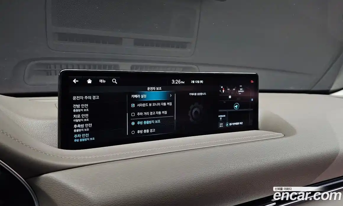 Genesis GV80 2022 2.5 Автомат в Москве № 19315, фото 17