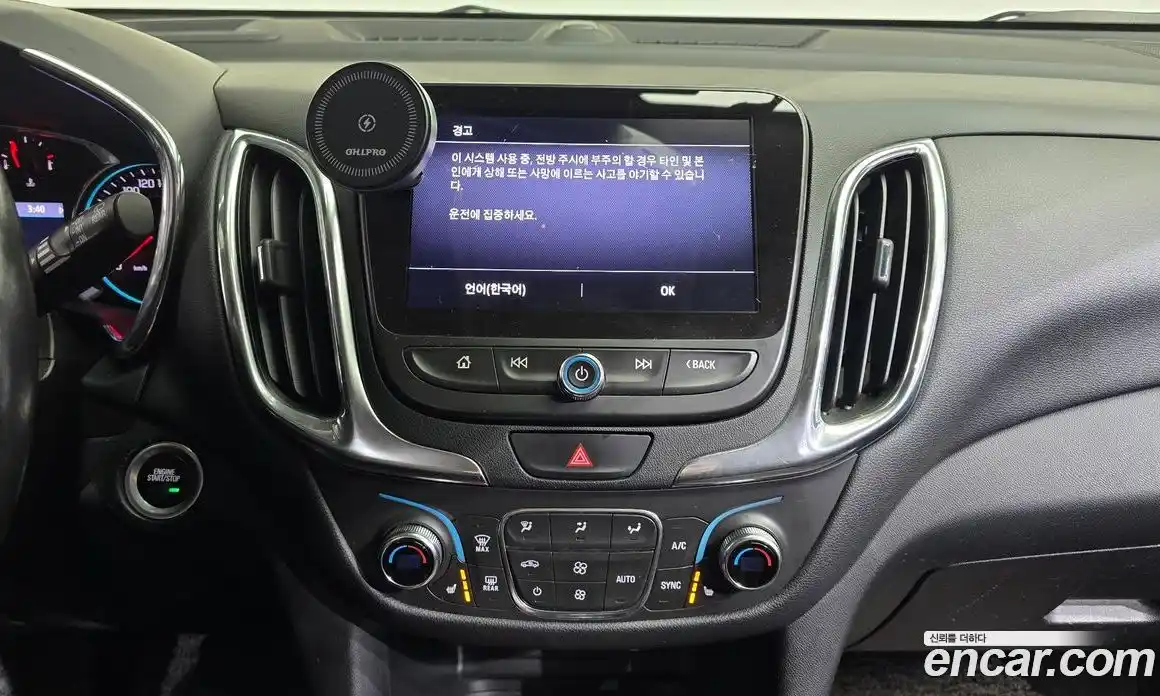 Chevrolet Equinox 2019 1.6 Автомат в Москве № 1933, фото 10