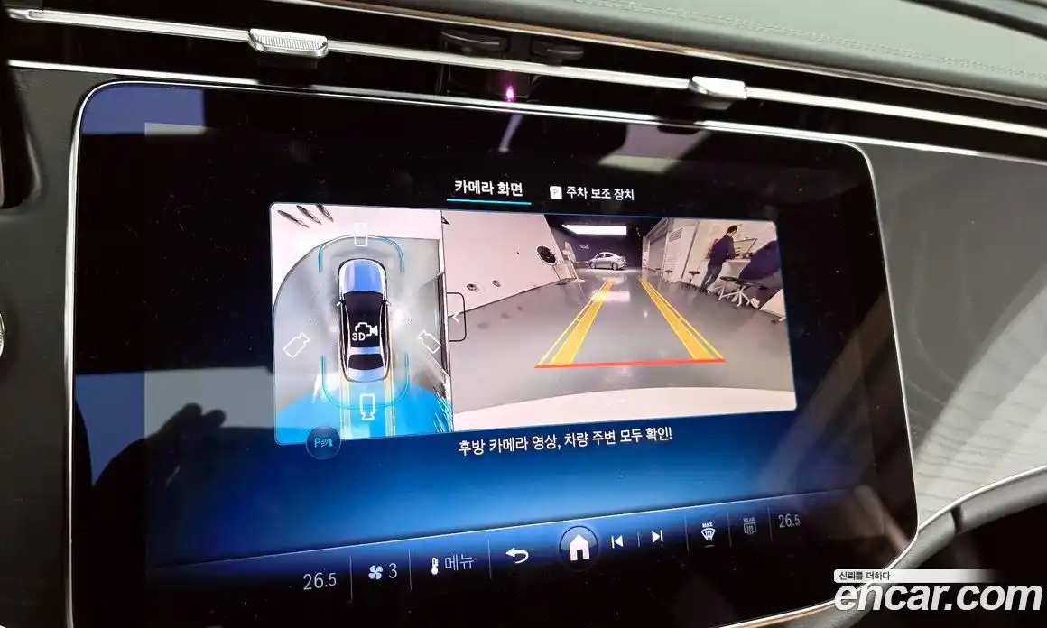 Mercedes-Benz E-Class 2026 2.0 Автомат в Москве № 193687, фото 16