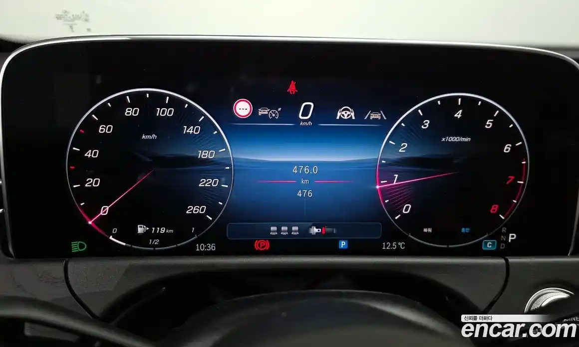 Mercedes-Benz E-Class 2026 2.0 Автомат в Москве № 193687, фото 18