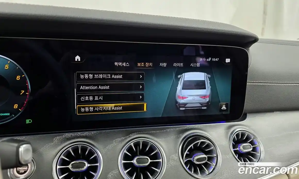 Mercedes-Benz CLS-Class 2021 3.0 Автомат в Москве № 194094, фото 8