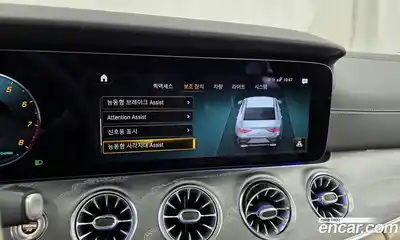 Mercedes-Benz CLS-Class 2021 3.0 Автомат в Москве № 194094, миниатюра 8