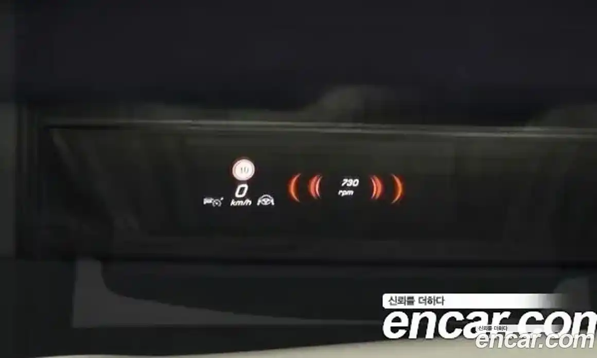 Mercedes-Benz S-Class 2021 2.9 Автомат в Москве № 194319, фото 19