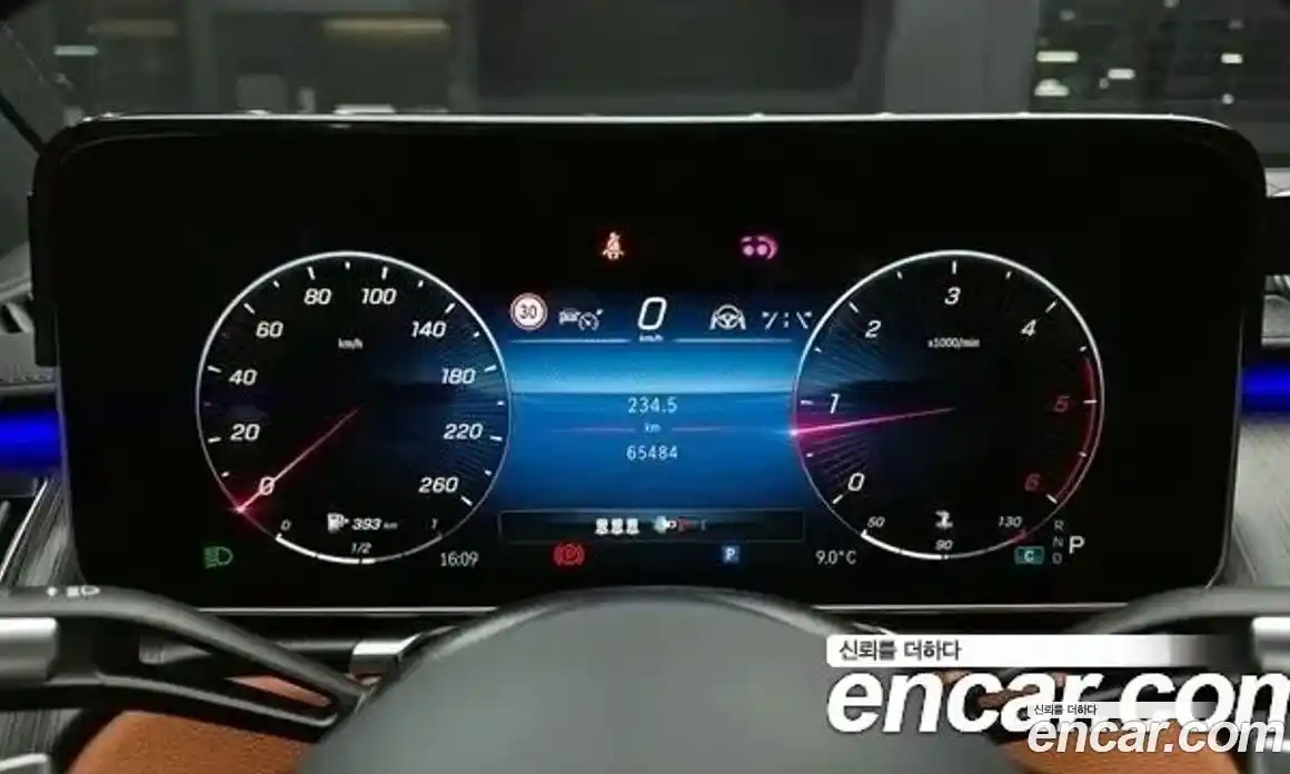 Mercedes-Benz S-Class 2021 2.9 Автомат в Москве № 194319, фото 8