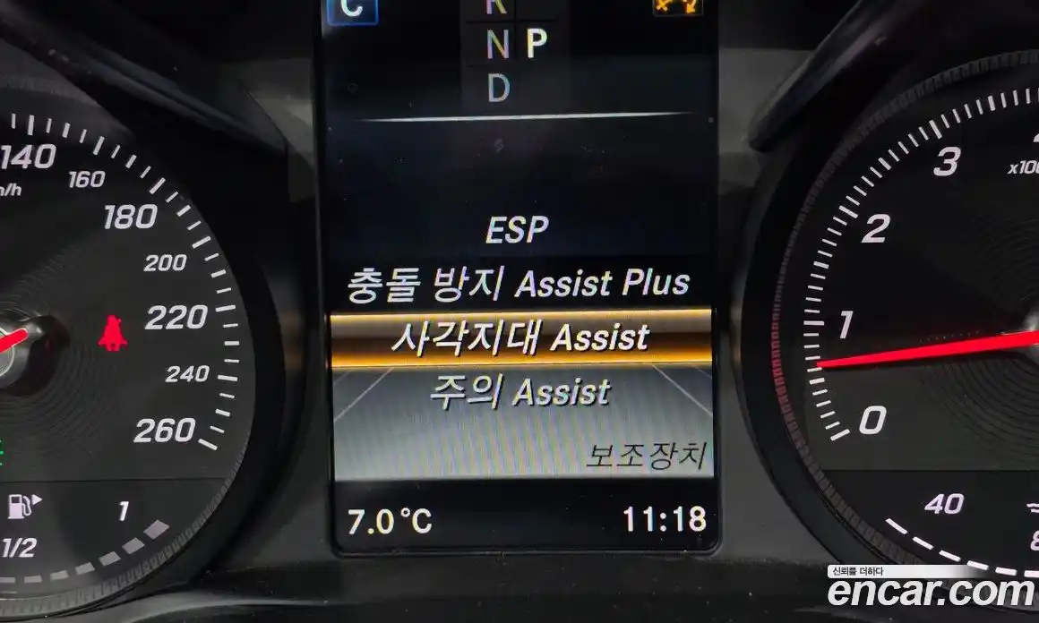 Mercedes-Benz C-Class 2017 2.0 Автомат в Москве № 194798, фото 19