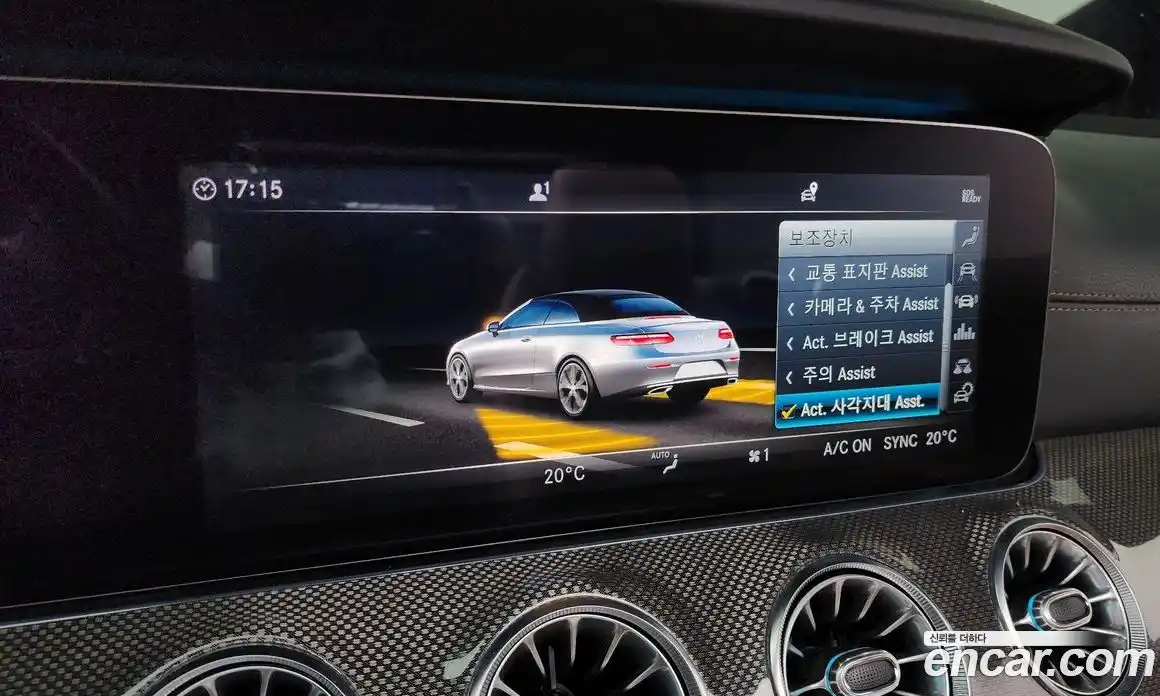 Mercedes-Benz E-Class 2019 3.0 Автомат в Москве № 195258, фото 18