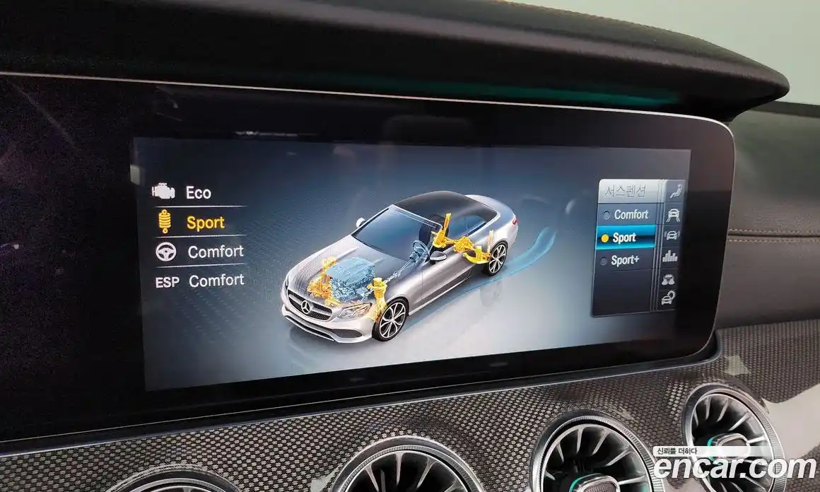 Mercedes-Benz E-Class 2019 3.0 Автомат в Москве № 195258, фото 19