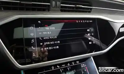 Audi A7 2025 3.0 Автомат в Москве № 196055, миниатюра 6