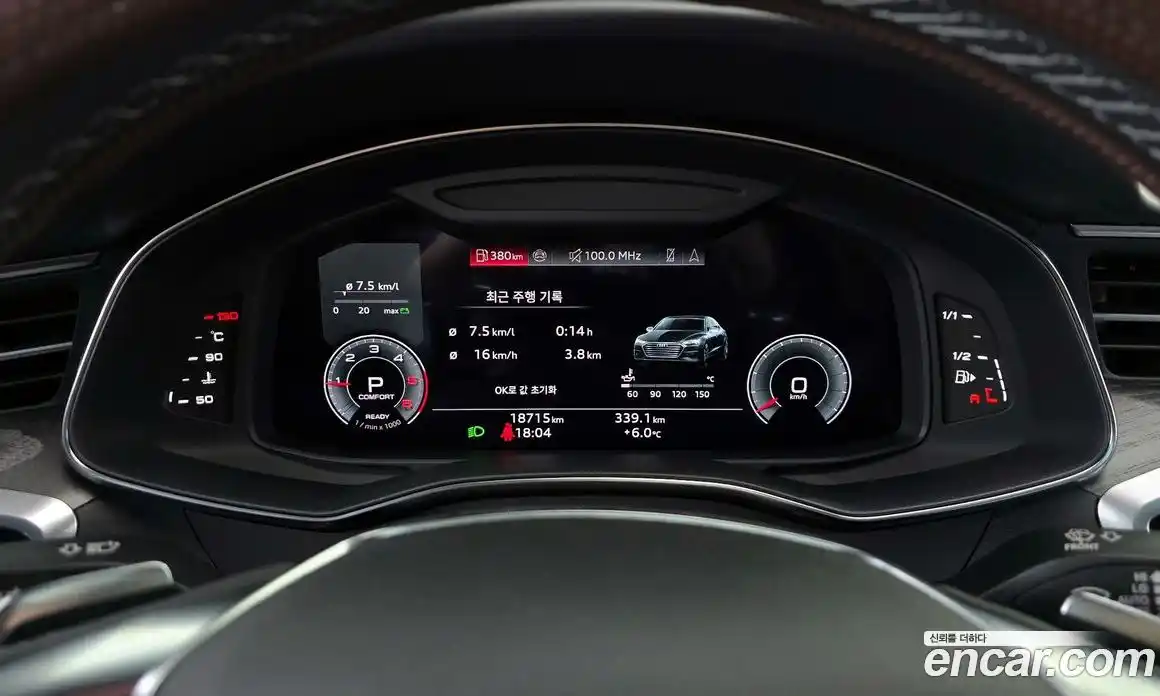 Audi A7 2025 3.0 Автомат в Москве № 196055, фото 8