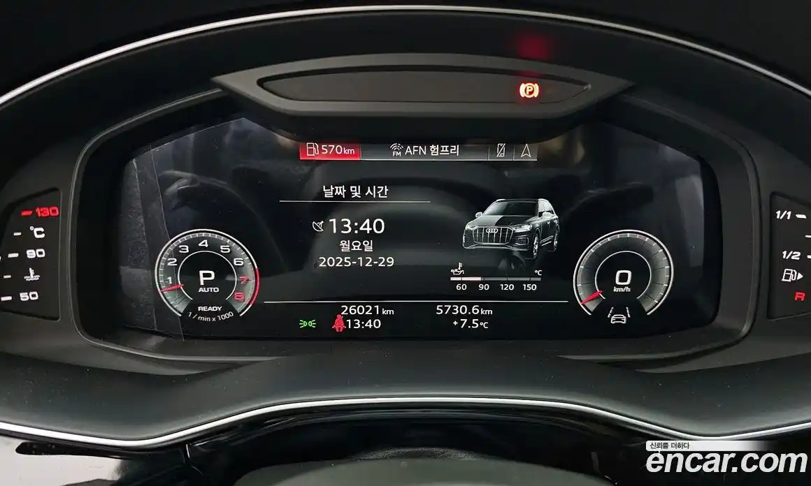 Audi Q7 2022 3.0 Автомат в Москве № 196078, фото 9