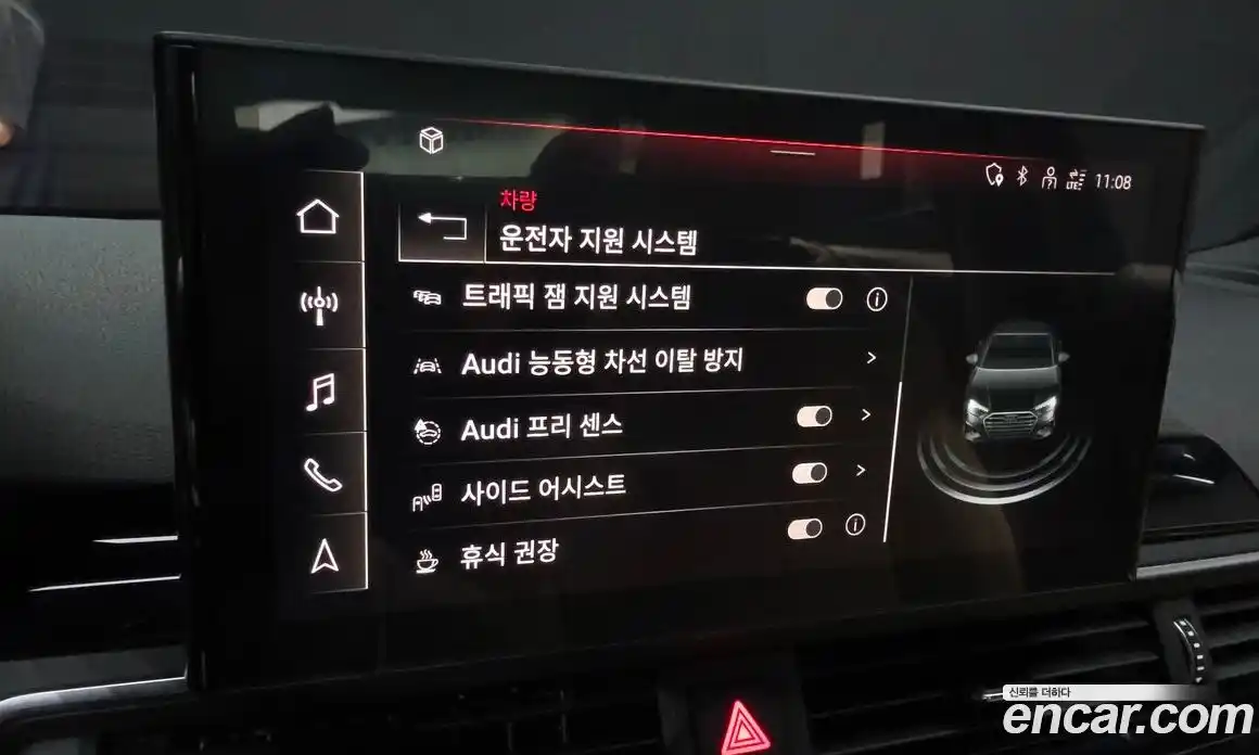 Audi A4 2021 2.0 Автомат в Москве № 196158, фото 4