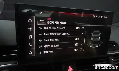 Audi A4 2021 2.0 Автомат в Москве № 196158, миниатюра 4