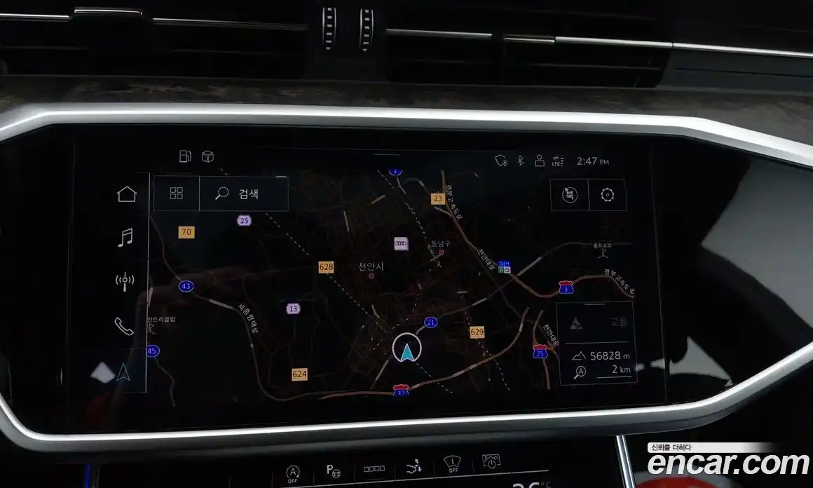 Audi A7 2021 3.0 Автомат в Москве № 196760, фото 17