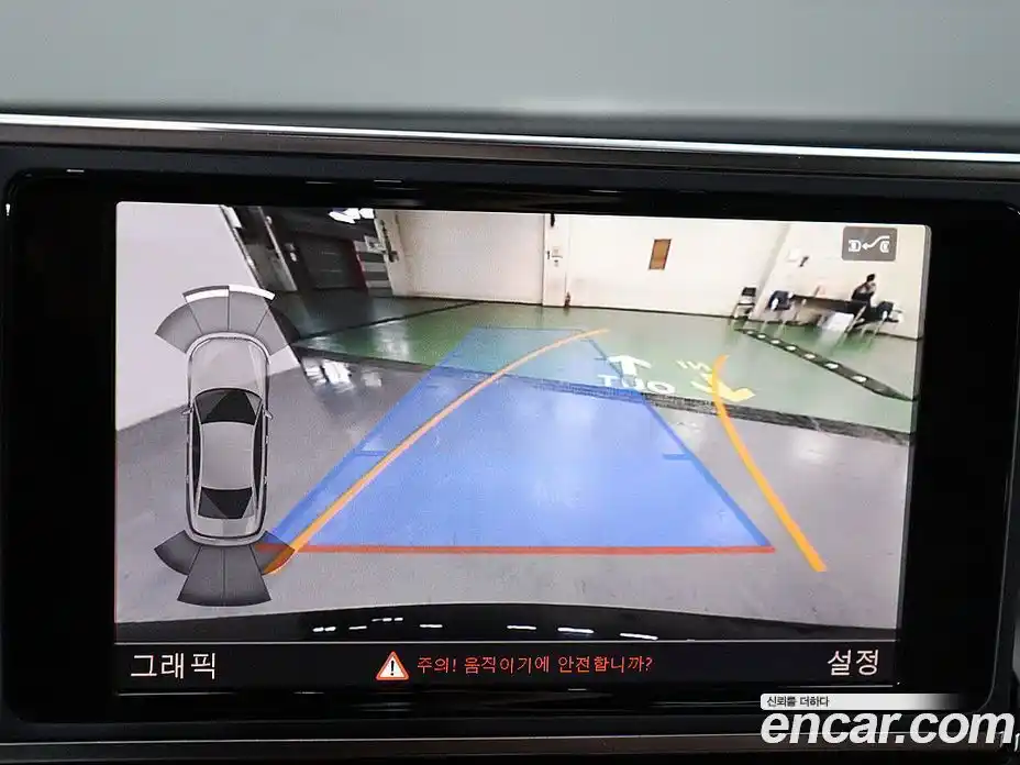 Audi A6 2018 2.0 Автомат в Москве № 196859, фото 9