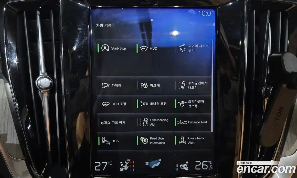 Volvo V60 2020 2.0 Автомат в Москве № 196996, фото 11